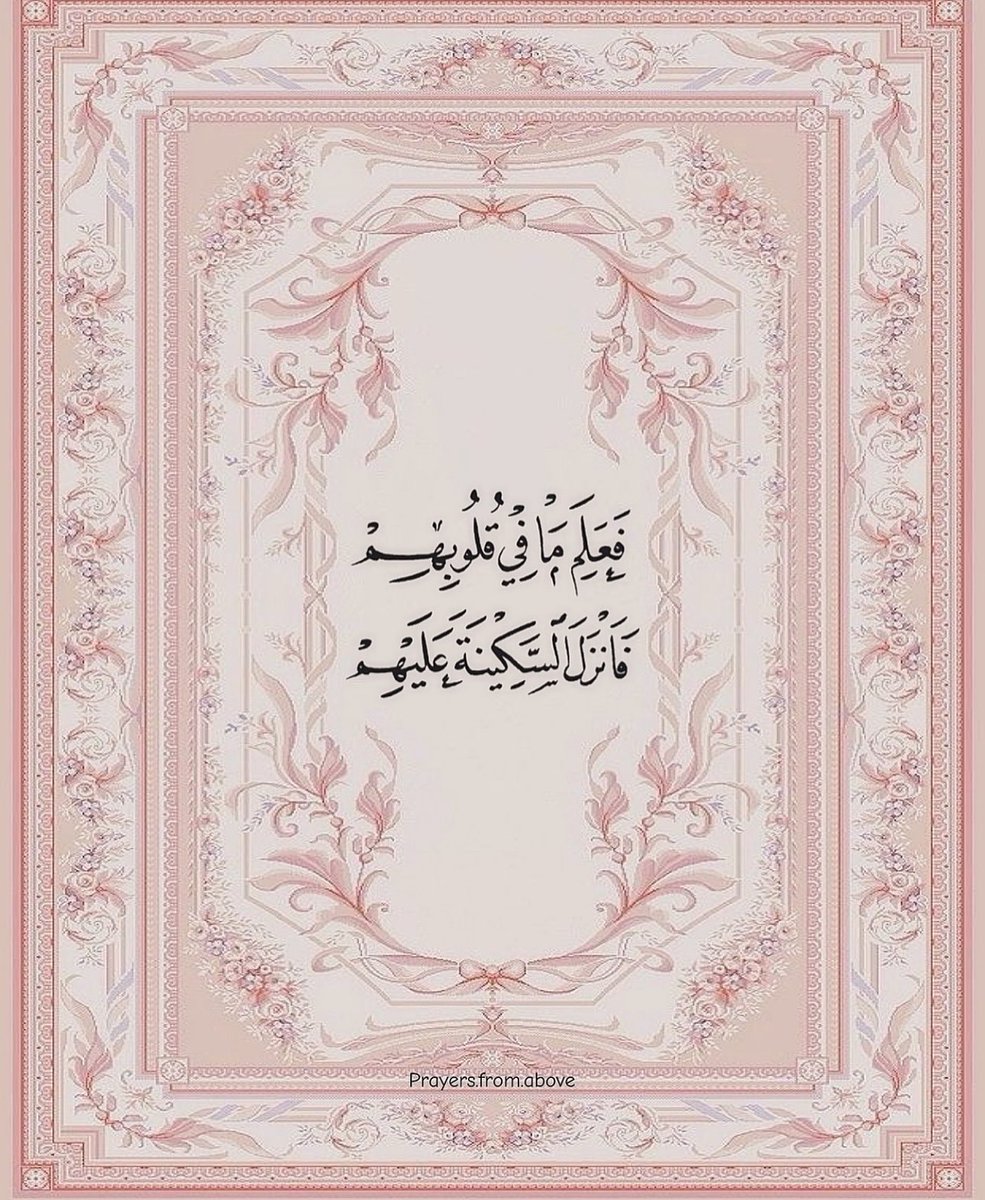 رغد (@raghadd456) on Twitter photo 