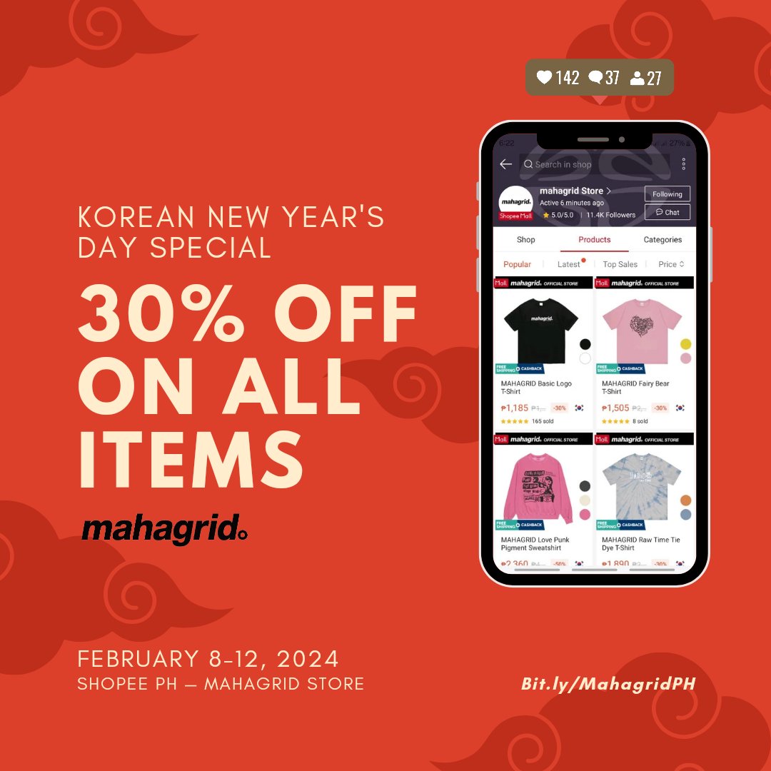 yupsheskitten's tweet photo. 𝙈𝘼𝙃𝘼𝙂𝙍𝙄𝘿: 𝙆𝙊𝙍𝙀𝘼𝙉 𝙉𝙀𝙒 𝙔𝙀𝘼𝙍'𝙎 𝘿𝘼𝙔 𝙎𝙋𝙀𝘾𝙄𝘼𝙇 🎊

— Enjoy up to 30% discount on all items! Promo runs from Feb 8, 2024 — Feb 12, 2024! ❤️

Also cop Wonwoo's hoodie that he wore from yesterday's GAM3 BO1 👾🎮 — it's 20% off!! 

🛒: https://t.co/2E4upF0C2N https://t.co/Gpfo9a2Wiq