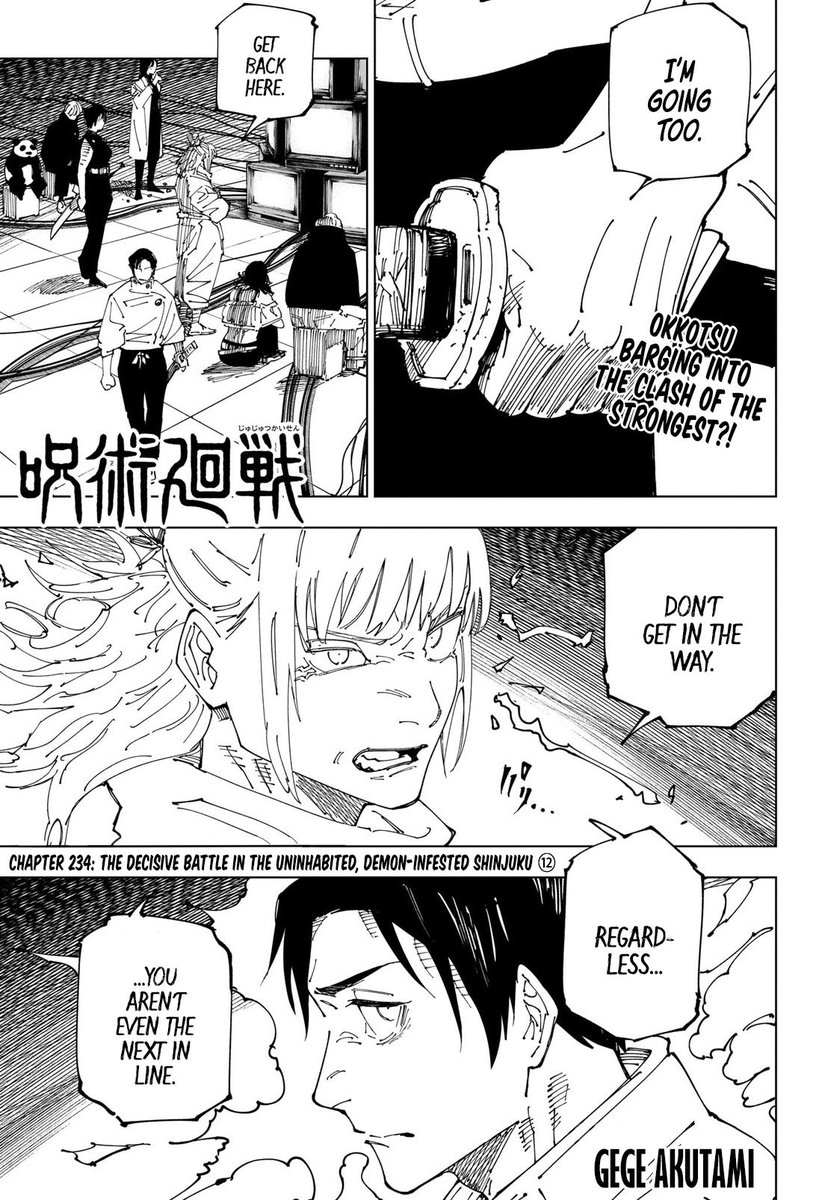 LMFAOOOOOOOOOOOO man this panel gets funnier with every new chapter that drops yo
#JJK250