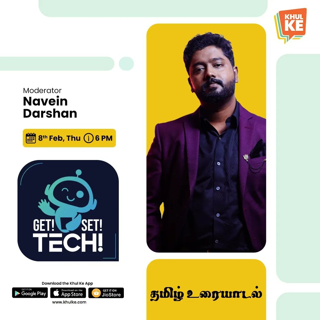 In this episode of Get Set #Tech, join Chandru Rajendran, founder of @airdonex, a company specialising in @designing and #manufacturing unmanned delivery drones, with host @Iamnavein on #KhulKe on 8th February at 6 pm. 🔗khulke.com/roundtable?id=…