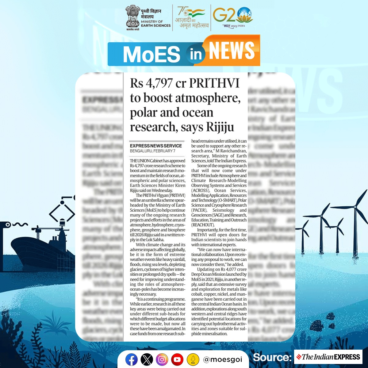 #MoESinNews📢

The Union Cabinet has approved a Rs 4,797 crore research scheme, 'PRITHVI', aimed at enhancing atmosphere, polar, ocean, and online research.