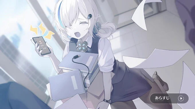 どうしてっ!!引きこもりTBちゃんとOLTBちゃんの秘書設定は出来無いんですかッッッッッ運営ちゃんナントカシテ!!!皆も欲しいよね!欲しくない!? #アズールレーン 