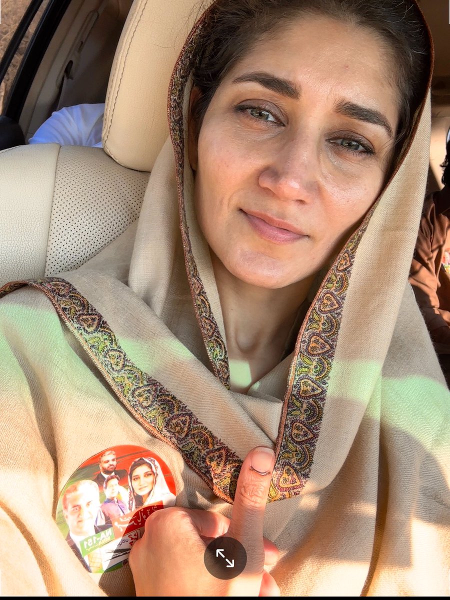 MeherBanoQ's tweet photo. ووٹ دو اور اپنا حق ادا کرو، 
نکلو پاکستان کی خاطر
نکلو اپنے خان کی خاطر
نکلو اپنے بچوں کے مستقبل کی خاطر ۔

#ظلم_کا_بدلہ_ووٹ_سے #Chimta #NA150 https://t.co/b3ID8Zgt62