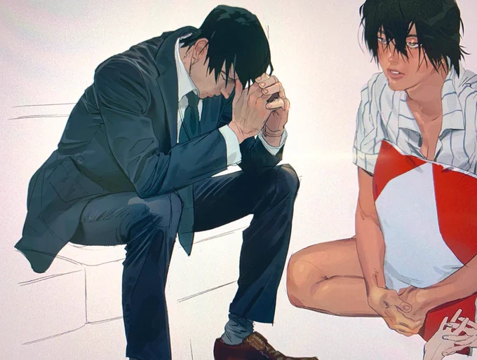 study 