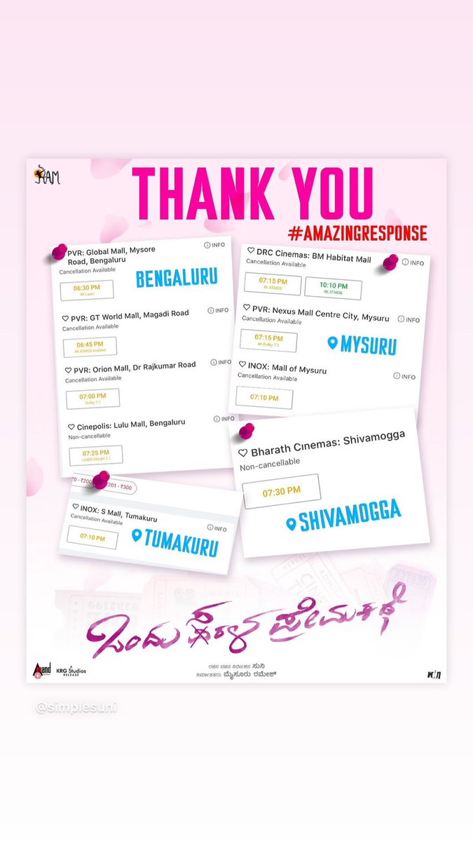 SimpleSuni's tweet photo. ಧನ್ಯವಾದಗಳು .. 
From ..ಒಂದು ಸರಳ ಪ್ರೇಮ ಕಥೆ ಚಿತ್ರತಂಡ 
#ospk #OnduSaralaPremaKathe https://t.co/tBQHTFVoNQ