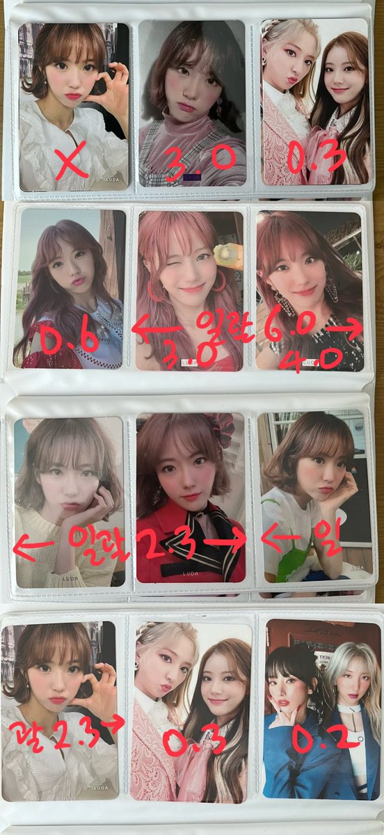 LhpLh's tweet photo. 우주소녀 루다 은서 엑시 포카 포토카드 양도합니다

반택 + 0.2
편택 + 0.4

ㅅㅊㅇ 우주소녀 보나 유닛 해피 꿈마 콘서트 팬미팅 이루리 공방 언내추럴 더블랙 시그 포카 WJSN poca photocard https://t.co/7MDwTBTwEG