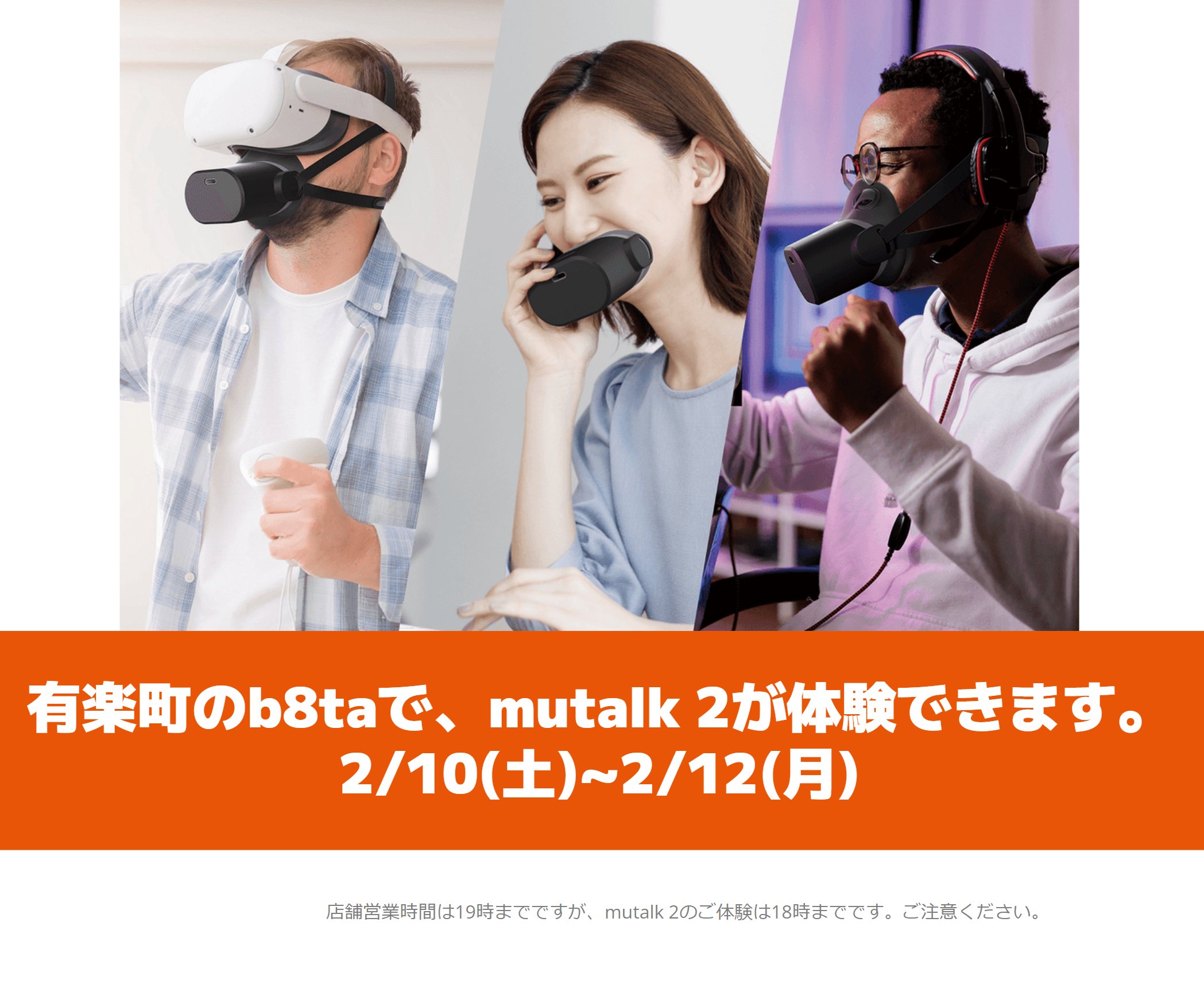 12／10取り置きビビンバ様