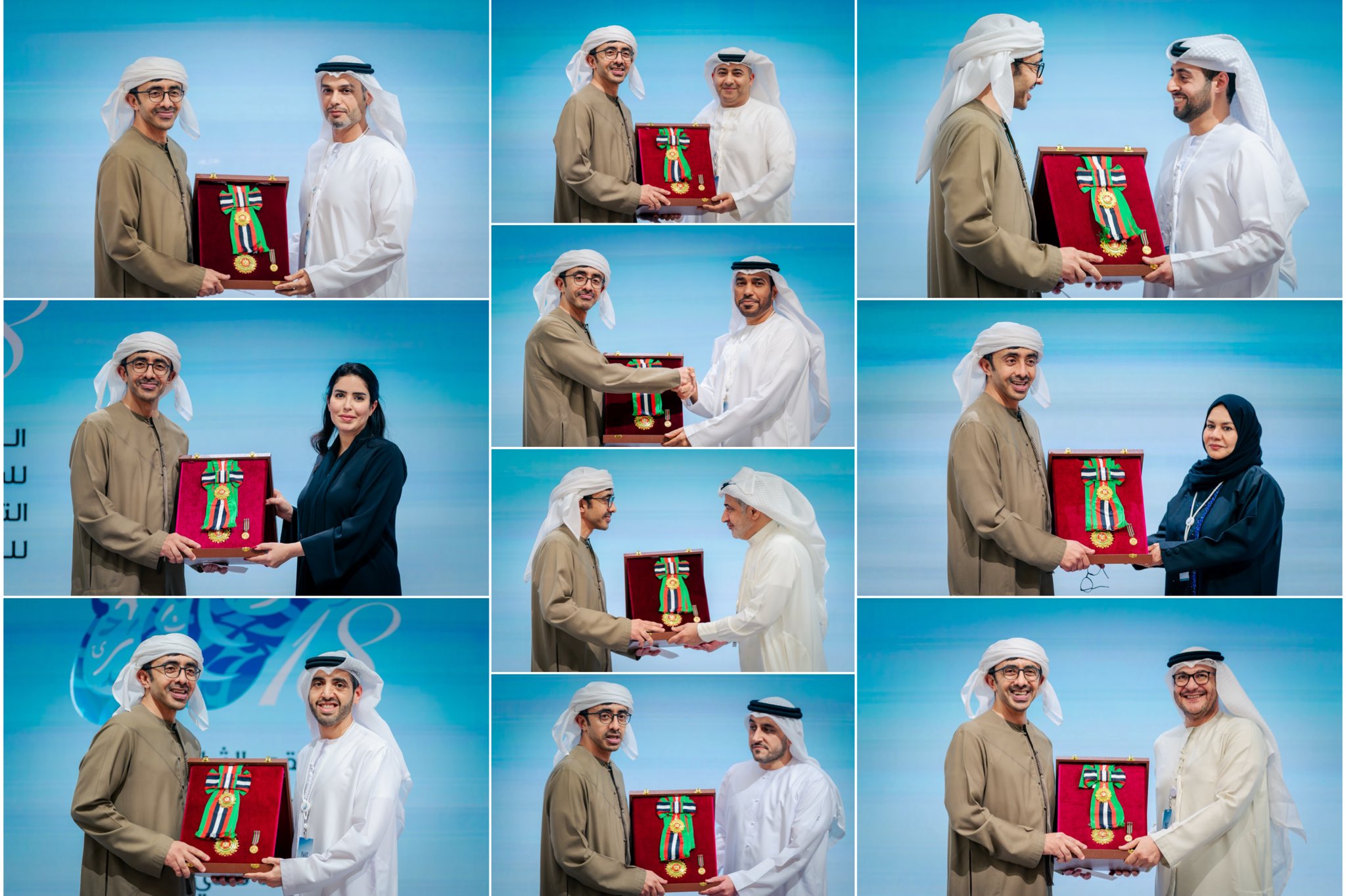 الصورة