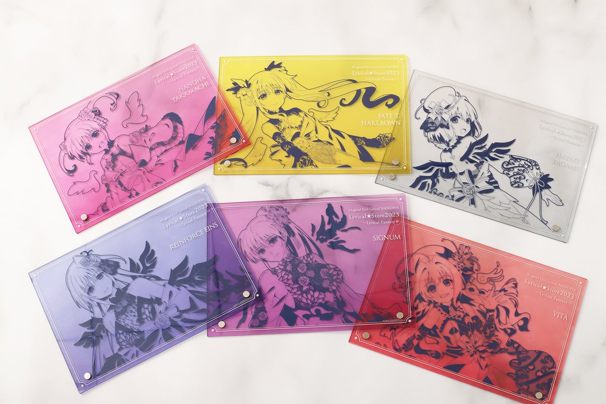 ?リリカル☆ストア LOT 2023Ver.（C賞）? ◇C賞：アクリルアート 