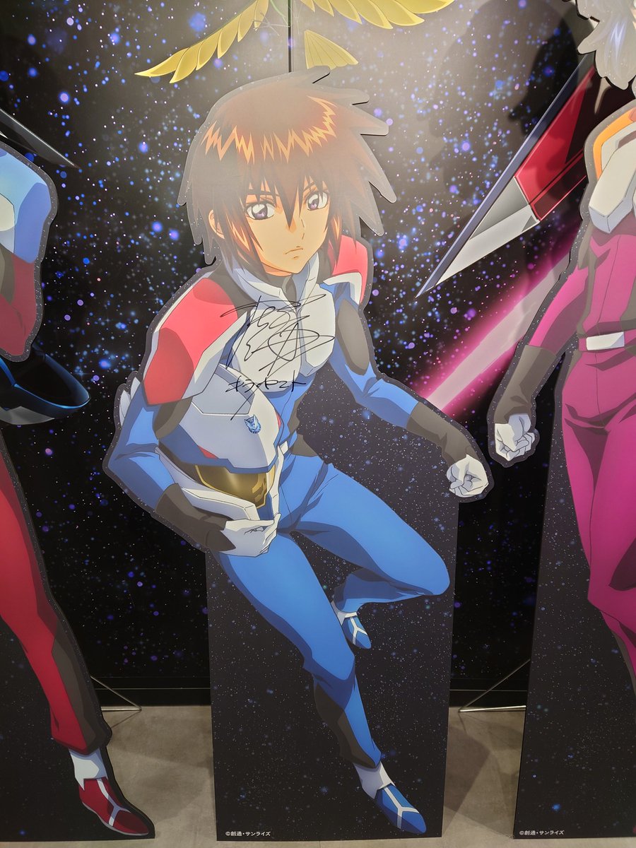 REtkhs_MuvLuv00's tweet photo. トークイベント当選してました
 #機動戦士ガンダムSEEDFREEDOM https://t.co/YbWOlI0T7R