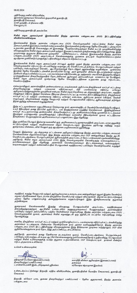 tisrilanka's tweet photo. Civil Society Organizations in the Open Government Partnership (#OGP) process in #SriLanka withdraw in protest of the oppressive and undemocratic laws targeting #civicspace 

Read: https://t.co/ZwhpVtxzNE

@sarvodayalanka #NAP #OnlineSafetyAct #CSOs #ATA #FreedomofExpression https://t.co/PXEqhL6Sfk