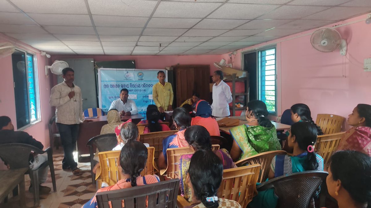 deoc_deogarh's tweet photo. GPDMP workshop conducted by VIKASH NGO at Tainser GP of Tileibani Block on 08.02.2024. District Emergency officer, Deogarh, DPO, OSDMA,PEO,Sarpanch,CRPs, ANM,RI, VAW &amp; other members had participated in the workshop  program. https://t.co/OdiiRm6wsi