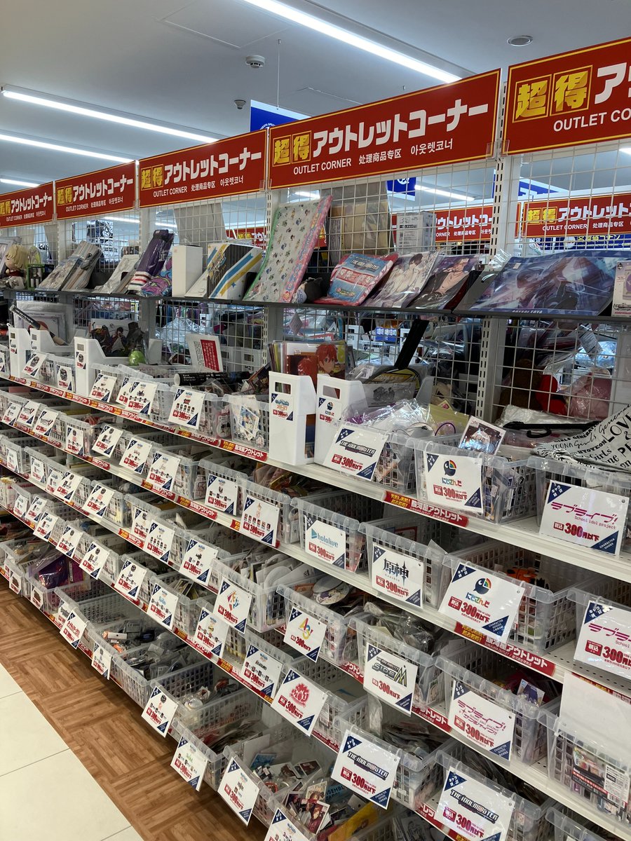 セール開始！！ 2/23よりセールを行います。 ・ポケカ福袋 1箱2BOX入り