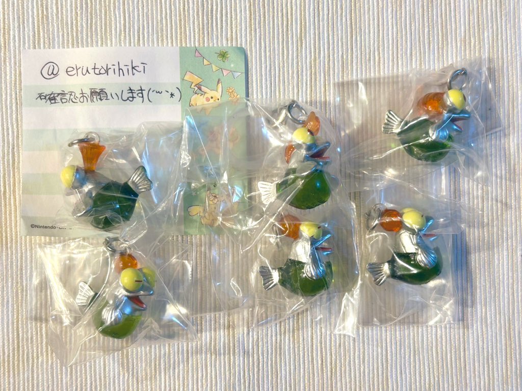 エル@要固定ツイ確認 tweet media