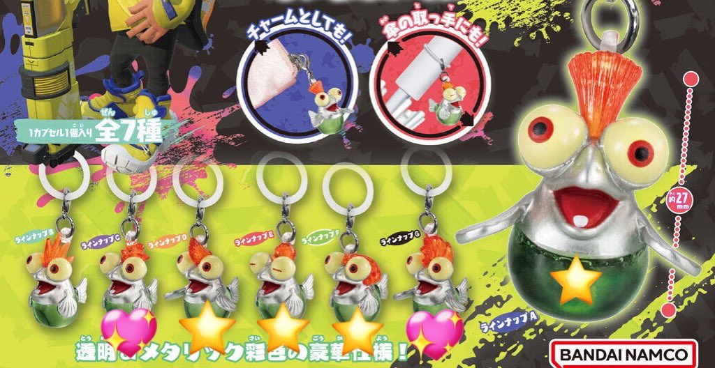 エル@要固定ツイ確認 tweet media