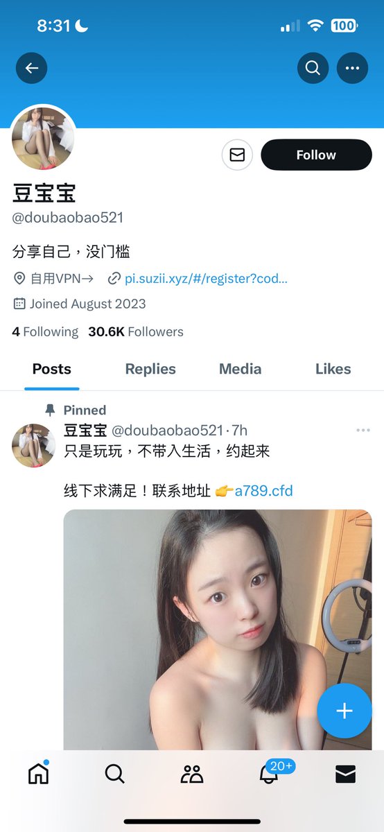希望大家可以幫我檢舉🥹🥹
憑我一己之力，真的沒辦法令他消失🥲 https://t.co/5EFtvZG16u