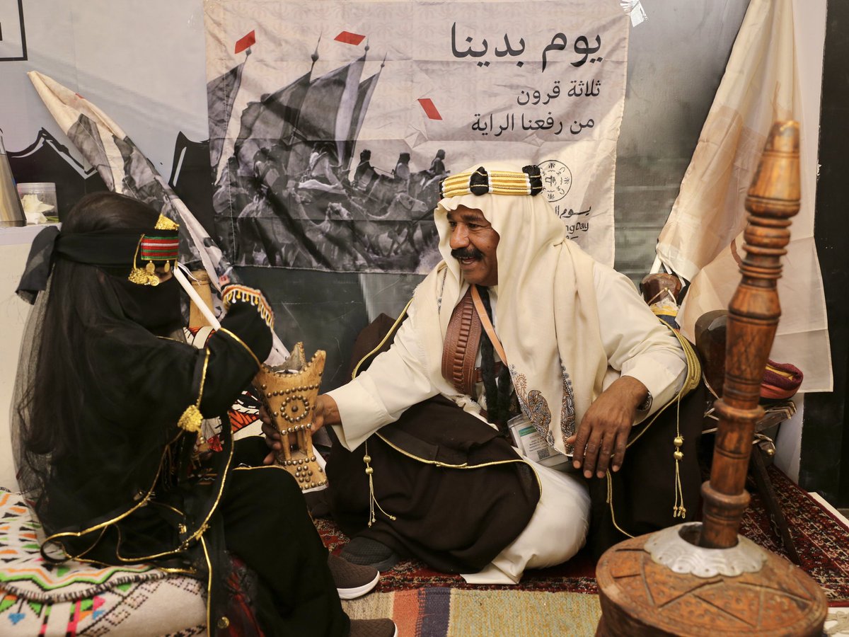نتباهىٰ بثقافتنا ونفتخر بتراثنا 📸🇸🇦
#يوم_التاسيس
