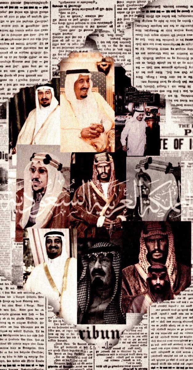 _aqua12's tweet photo. #يوم_التأسيس https://t.co/lrmeDWkmkG