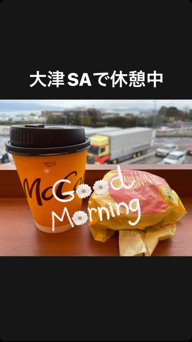 準備だけ手伝って本ちゃんはフリーで楽しもう！良い出会いがあると良いな😊