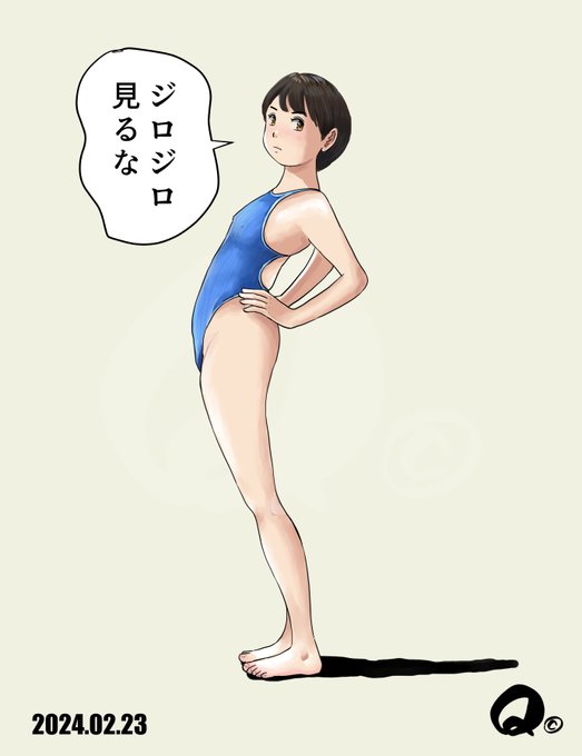 2/23㊎競泳水着のサチ
いや、むしろ見てしまうやつ🫣 