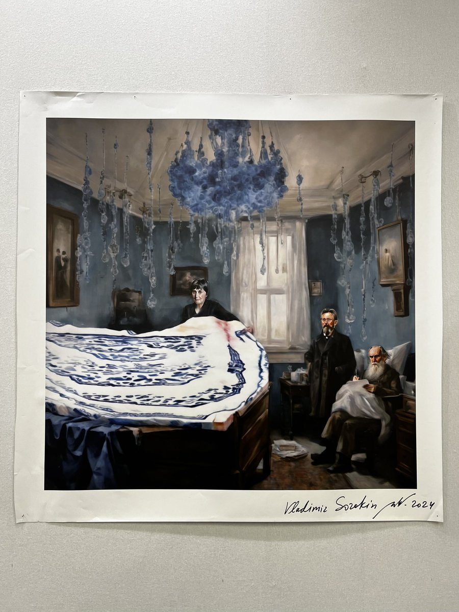 Kim Departe .̷̰̘̉͗̃̋̈́.̸̡̨̦͖̔.̷̉͗̃ tweet media