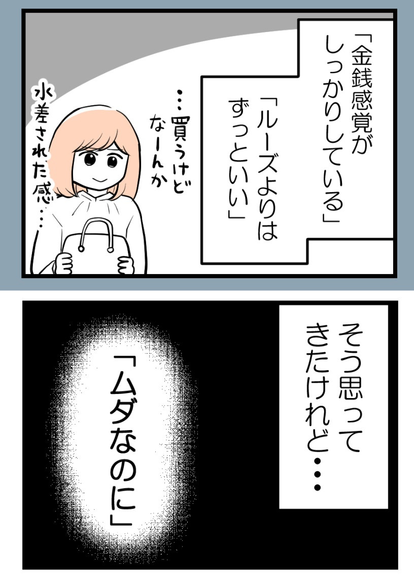 (2/5) 