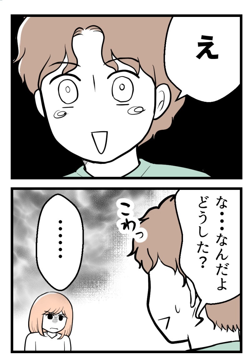 (2/5) 