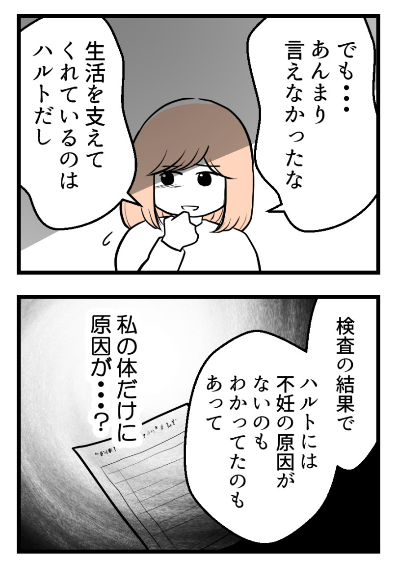 (5/5) 
