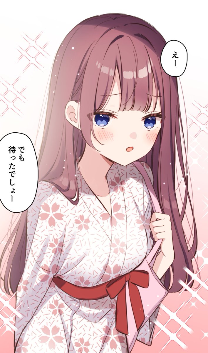 #和歌ちゃんは今日もあざとい 今週も更新されております。最新話は176話です! よろしくお願いします♨️   #comico