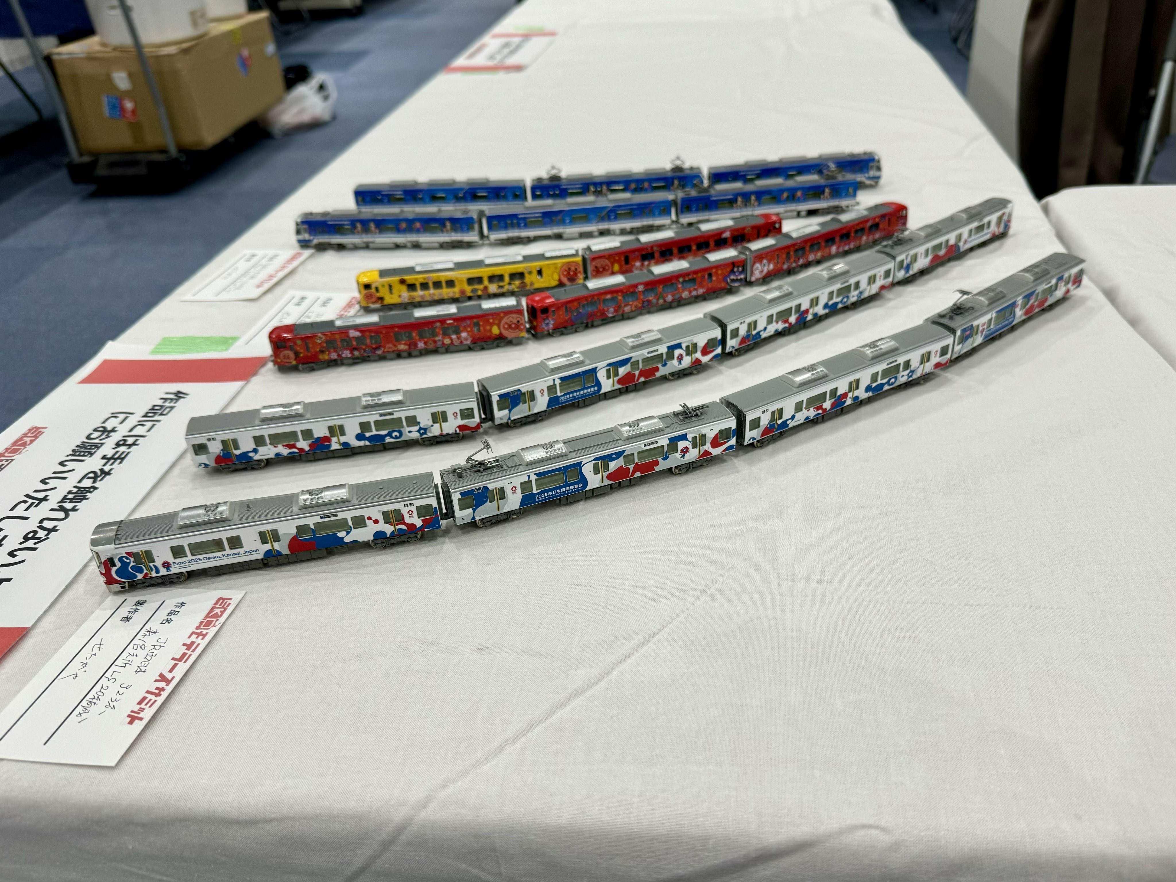 ロシナンテ様 2025年最新】ロシナンテ tシャツの人気アイテム - メルカリ