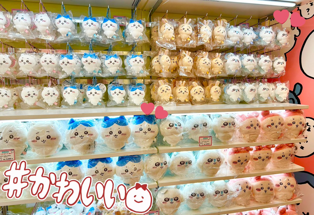 ちいかわらんど大阪梅田店 ＼✨再入荷のお知らせ✨／ #ちいかわ 『も