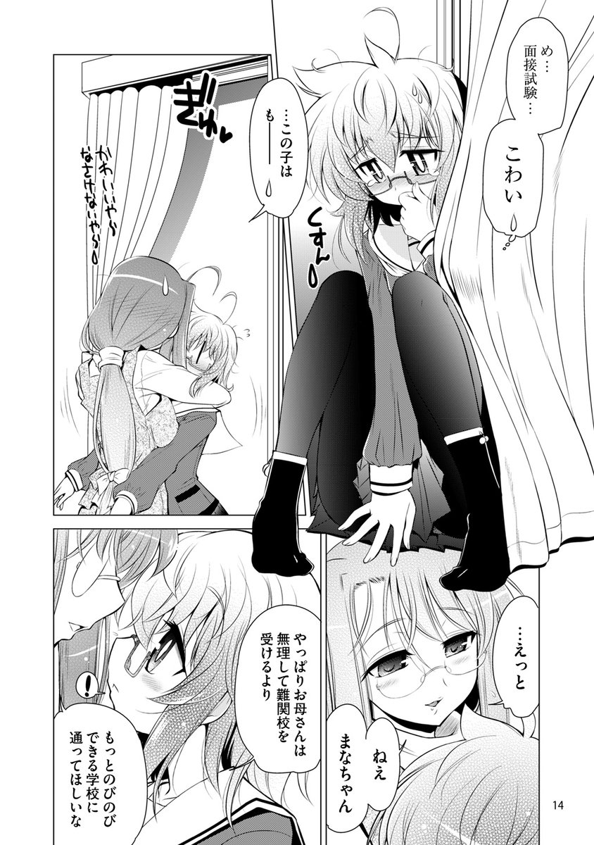 (3/10) 