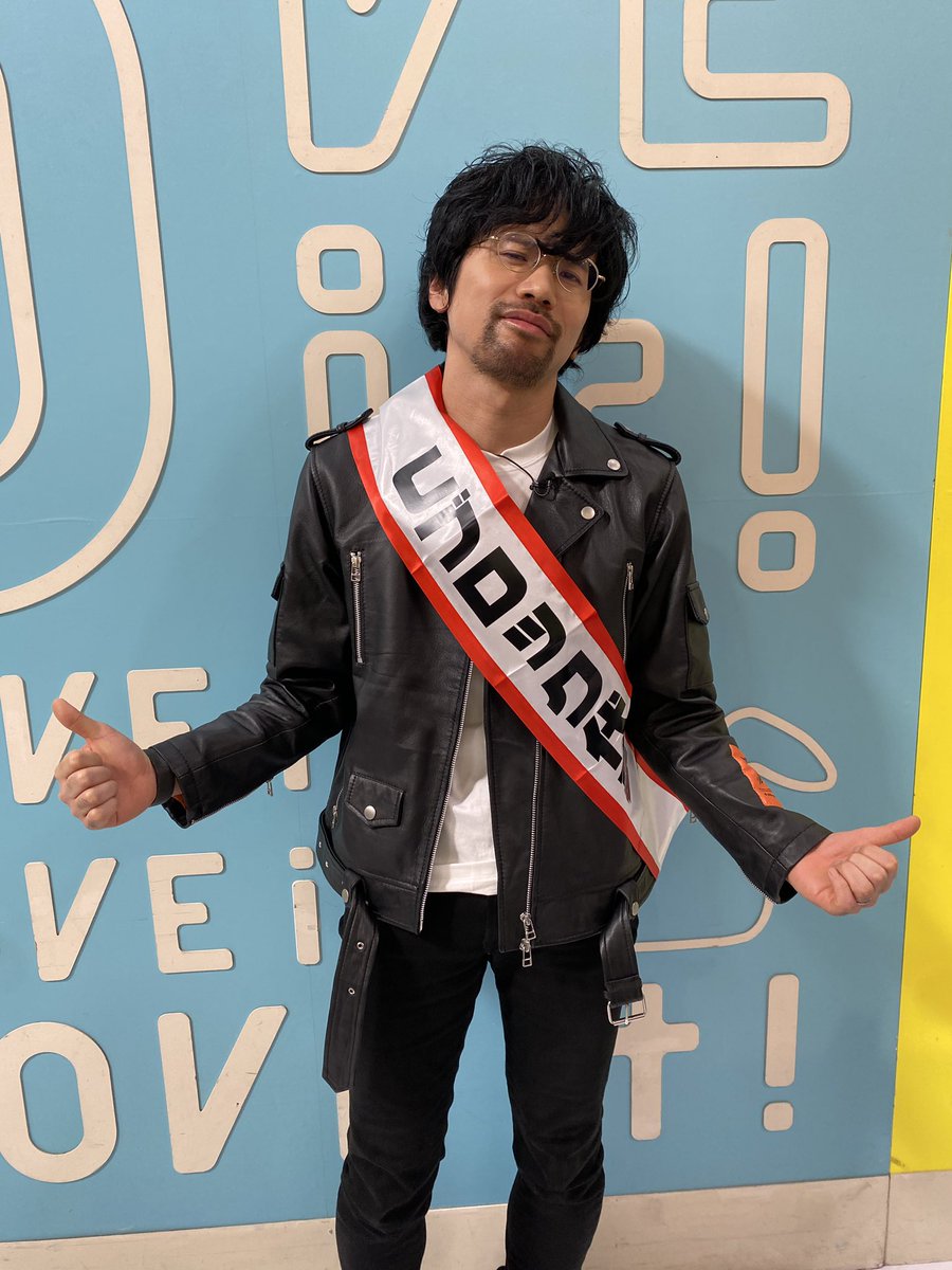 見てくれた、みんなありがとうございました。かねちーさん、さすがで