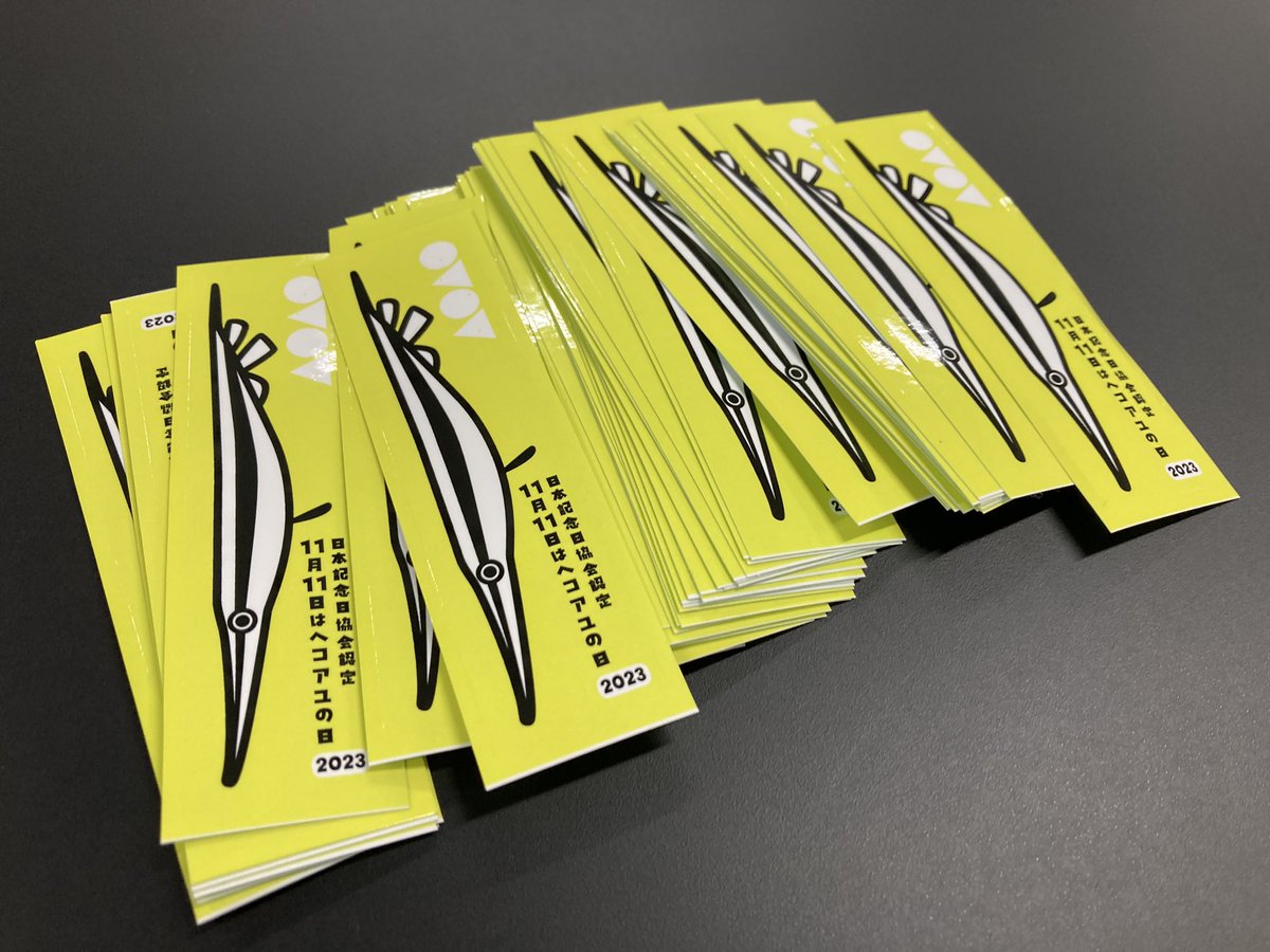 AOAO SAPPORO（アオアオ サッポロ） on X