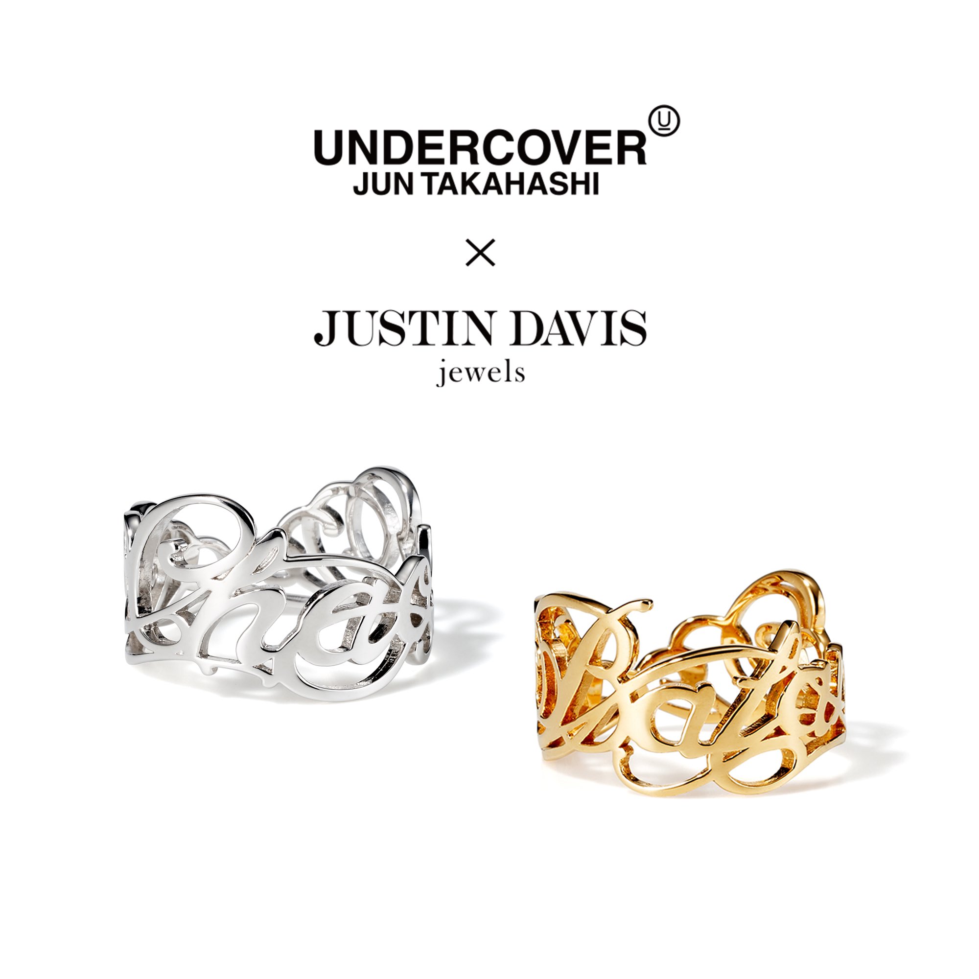 UNDERCOVER JustinDavis chaos balance ブレス JUSTIN DAVIS jewels on X: 