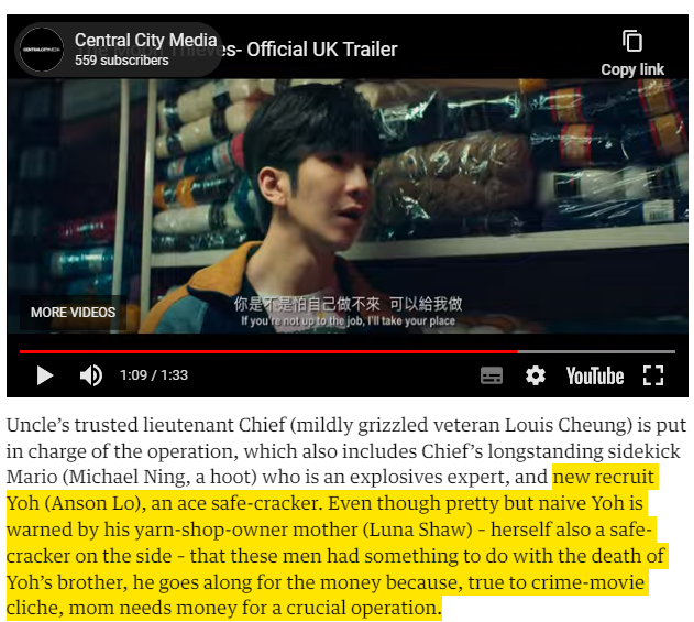 Anson Lo's character in the movie "The Moon Thieves": Yoh~

#AnsonLo
#TheMoonThieves

theguardian.com/film/2024/feb/…