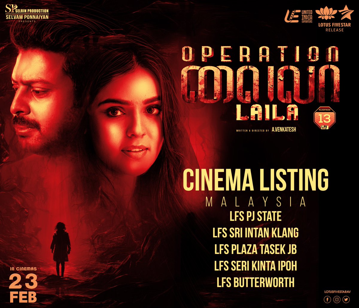 Feel the horror and witness the revenge in #OperationLaila 😱

IN CINEMAS NEAR YOU FROM 23 FEB ONWARDS!

Starring #Srikanth | #SidhikaSharma | #ImmanAnnachi

@selrin_official #LFSMovies #LotusFiveStarAV