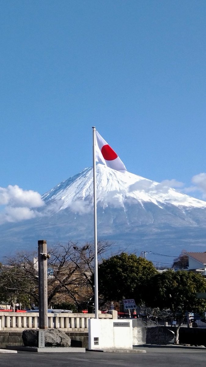 lada_watcher's tweet photo. 天皇誕生日
富士山の日
#mtfuji https://t.co/LrimNl0gvB