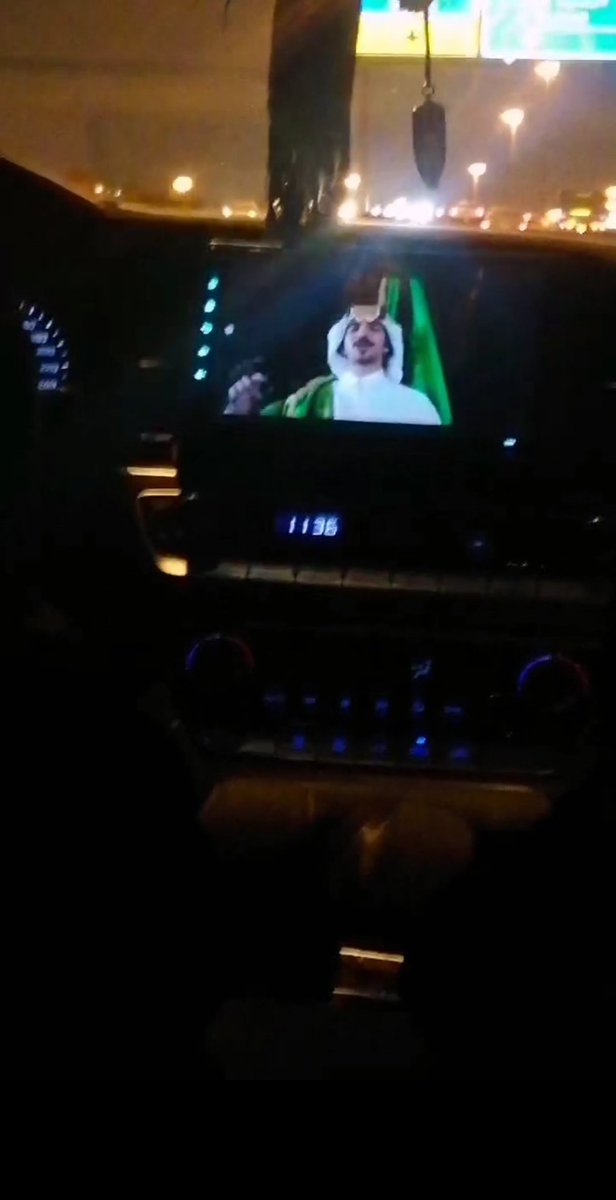 5hoool_22's tweet photo. طالعين نحتفل وصوت بو سعيد يطربنا
💚😍
#عبدالعزيز_بن_سعيد https://t.co/tf9hbnv1Nx
