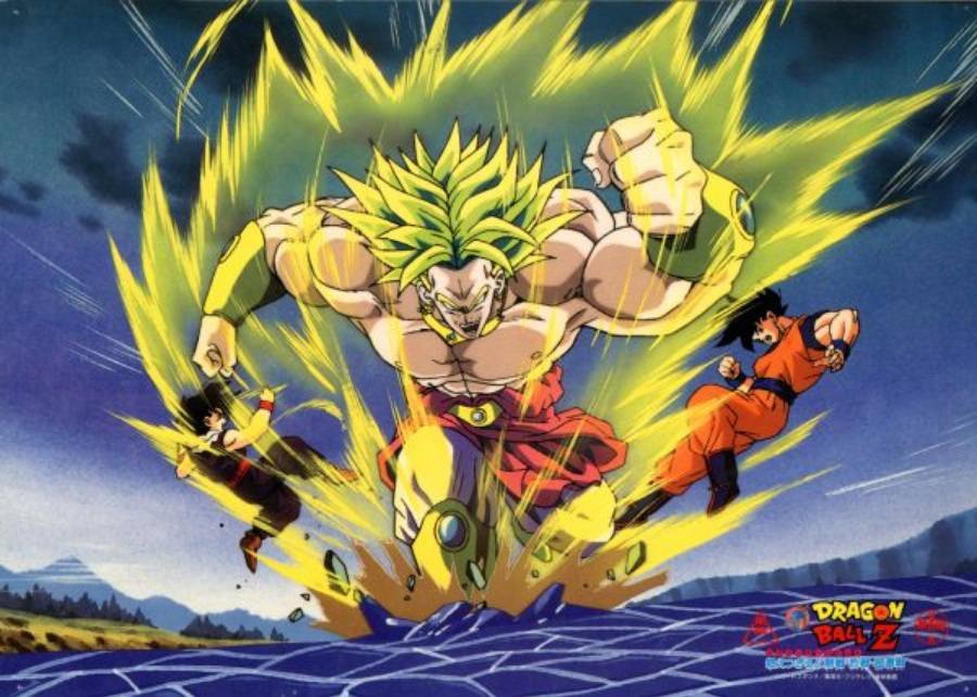 ドラゴンボール Z ブロリー 1993年 ドラゴンボール Z ブロリー 1993年 Dragon Ball Z: Broly - The
