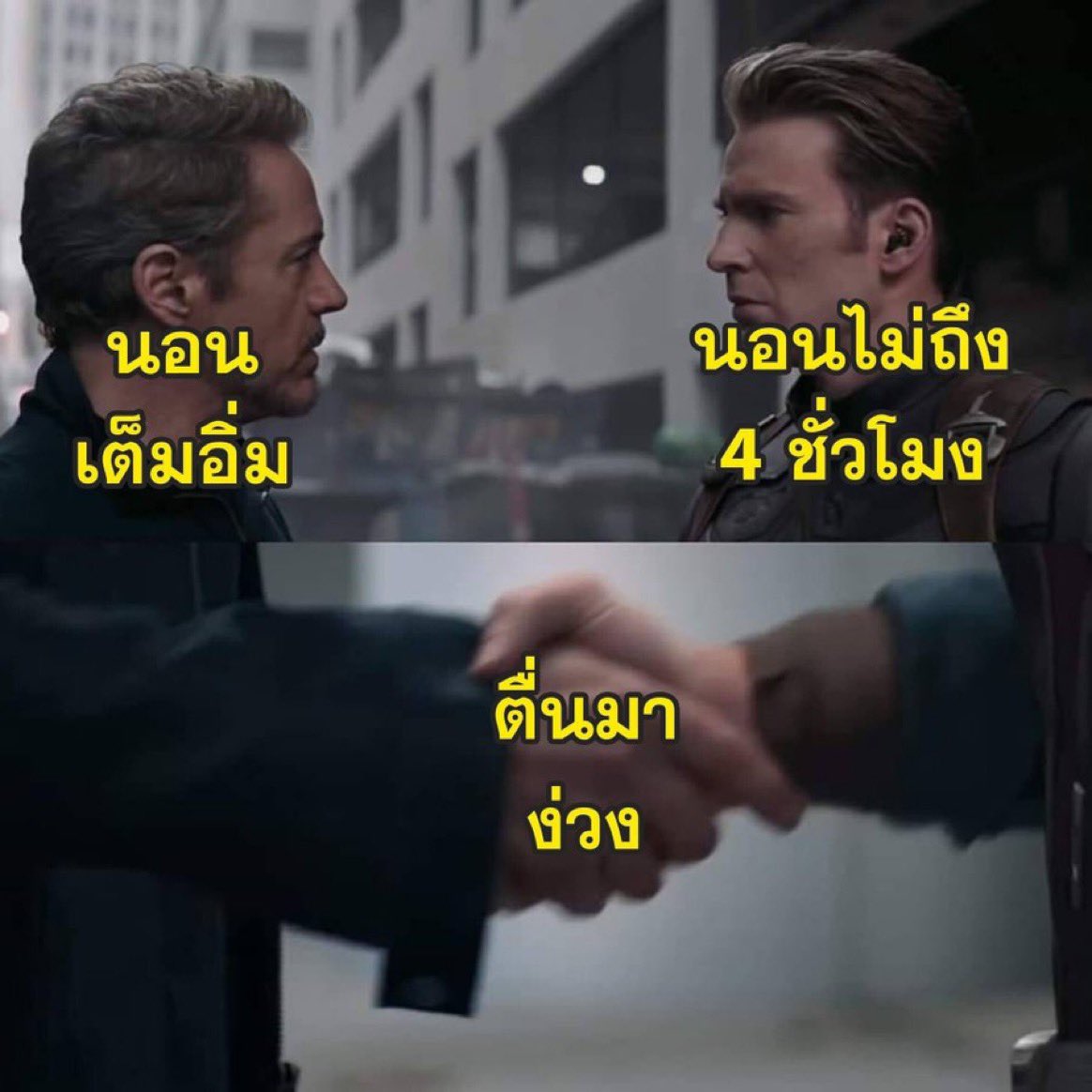 ช่างแม่ง🐰🏳️🌈 tweet media