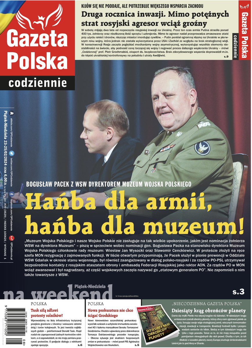 GPCodziennie's tweet photo. 📚 Chcesz być dobrze poinformowany?
💡 Przeczytaj dziennik #GazetaPolskaCodziennie
🗞️ Odkryj różnorodne tematy, pogłębiaj wiedzę i poszerzaj horyzonty! Nie przegap żadnej ważnej informacji. 📍 Czytaj online na » https://t.co/1HYRtWiDJA
PRENUMERUJ » https://t.co/5oUNtNfQBb https://t.co/f3hZmhvZMO