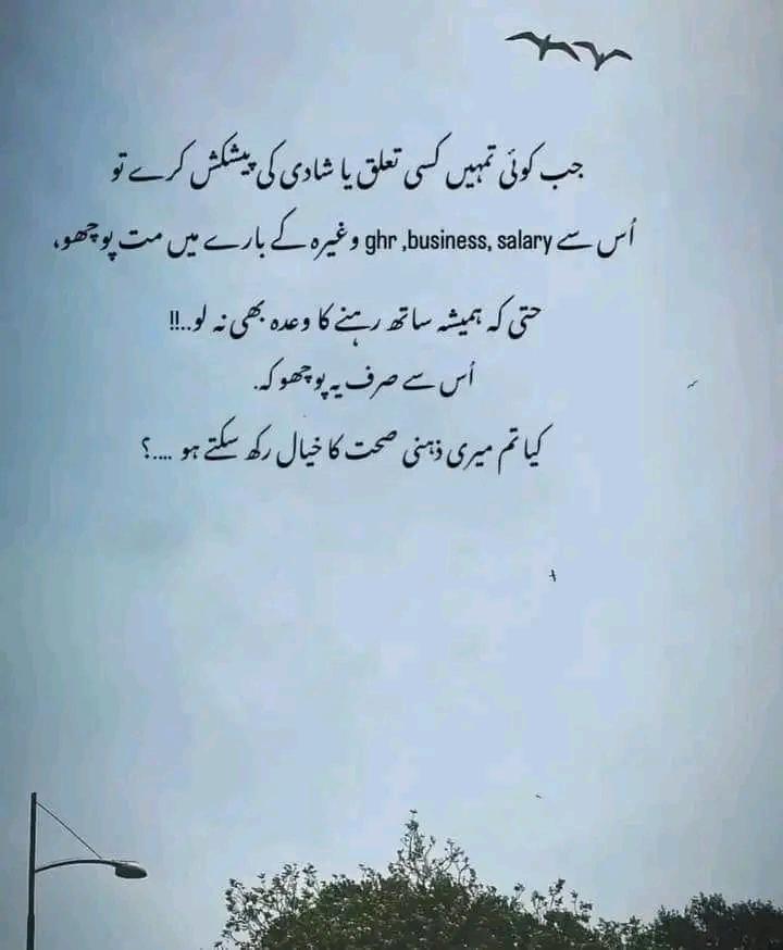 PrinceHumair95's tweet image. #outage #Noservice #vent #BNK4816thSINGLE #SMTOWN_LIVE_2024_TOKYO #PORARS #nomi #thursdayvibes #XiaoZhan 
@391Blouch37271 @AabedQ @AamirArafa98383 @AAsadalich35906 @AAsadalich35906 @AimalAchakzaii @AjazRehman11851 @AMuhammad11350 @AngelicSumi123 @AsadManzoo68649 @d_wriach