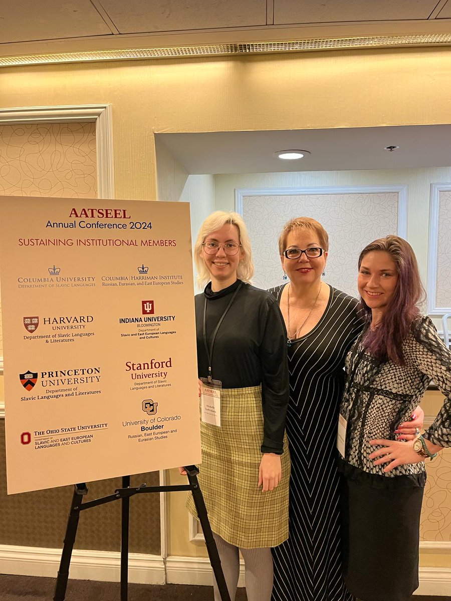 AATSEEL Conference in Las Vegas: February 2024.

Dr. Kourova and her students presented several presentations on the topic "How words shape people: Business Russian through Proverbs".