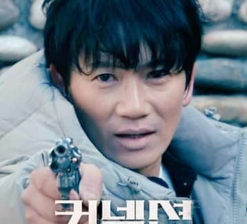 amirkdrama's tweet photo. يصور الممثل #jisung مشاهد الأكشن في مسلسله القادم الذي سيكون دوره محقق ، بنفسه دون الاستعانة بممثل بديل 👌،مما عرضه للإصابة أثناء تصوير مشهد مطاردة 🥲
واضح الدراما متعوب عليها لأن تصويرها تأخروا فيه 👌،
أحب الممثل لي بيأدي أدوار الأكشن بنفسه زي وككي و لي جون كي 👌 https://t.co/Q04WD5vSbO