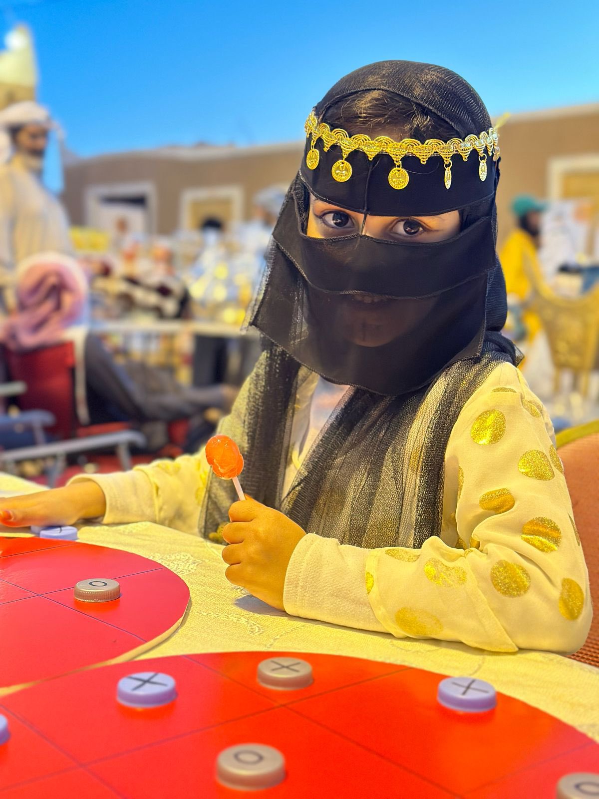 الصورة