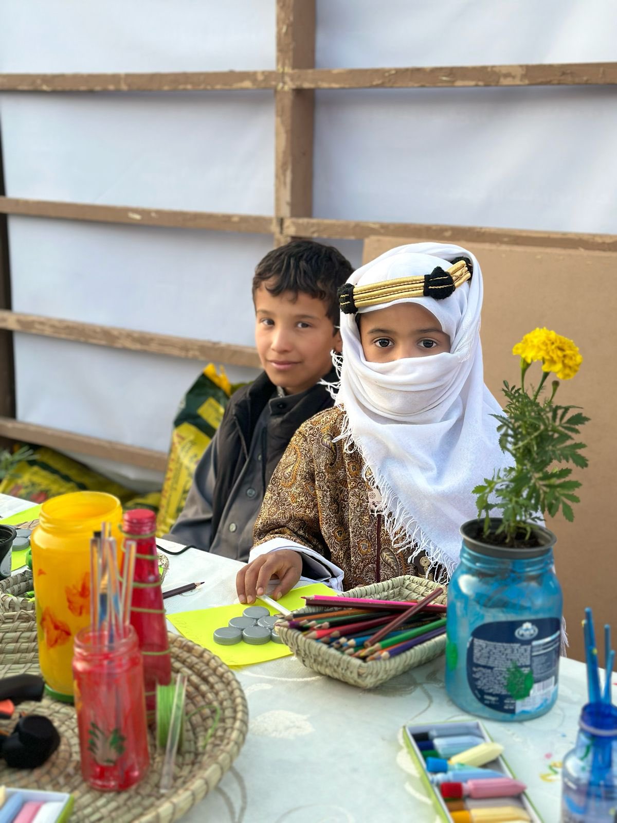 الصورة