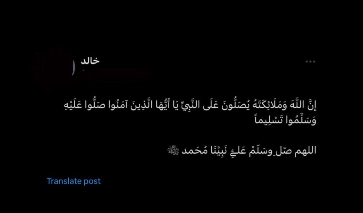 هاني (@iih4u) on Twitter photo 