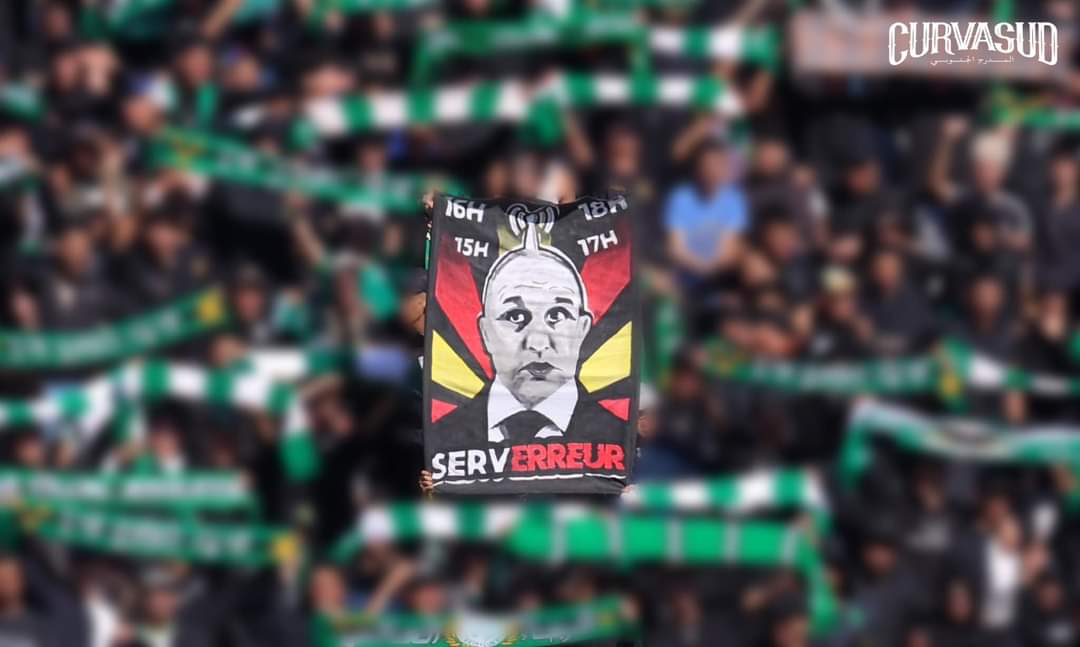 AlienPresence_'s tweet photo. Curva Sud 
#غياب_تكافؤ_الفرص https://t.co/gARwL2xvQ6