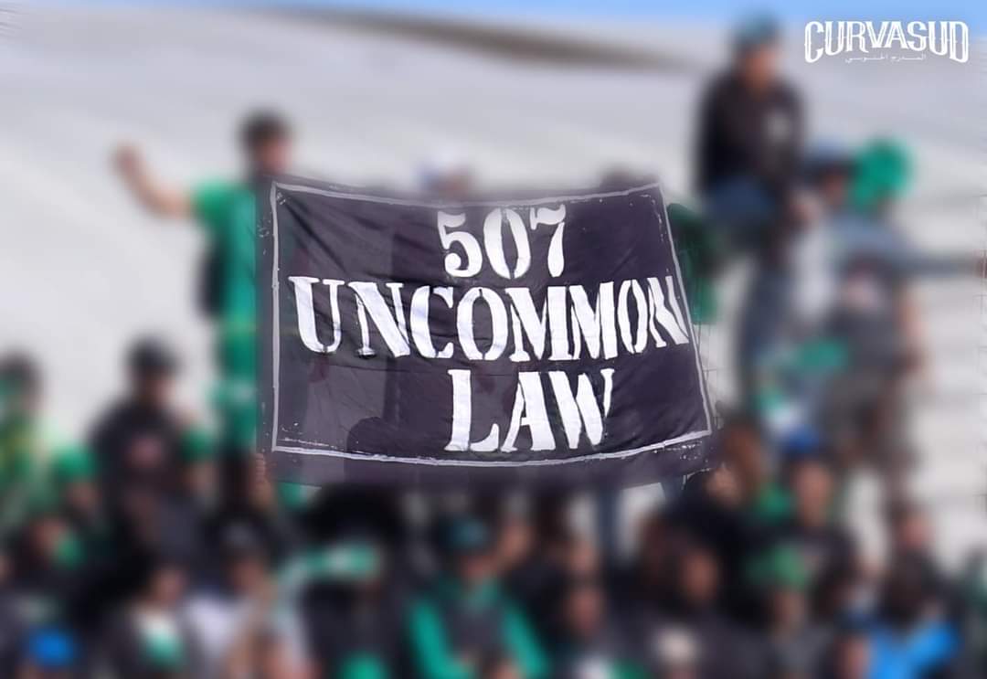 AlienPresence_'s tweet photo. Curva Sud 
#غياب_تكافؤ_الفرص https://t.co/gARwL2xvQ6